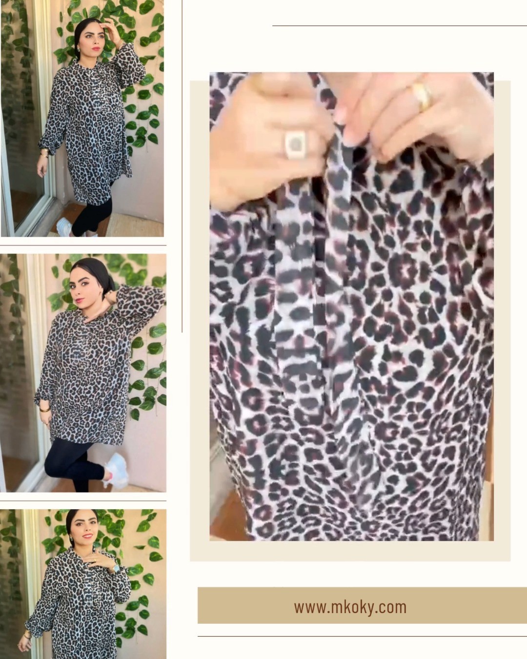 556259384 18049375067644461 4306844897799710628 n مجلة ومتجر مكوكي