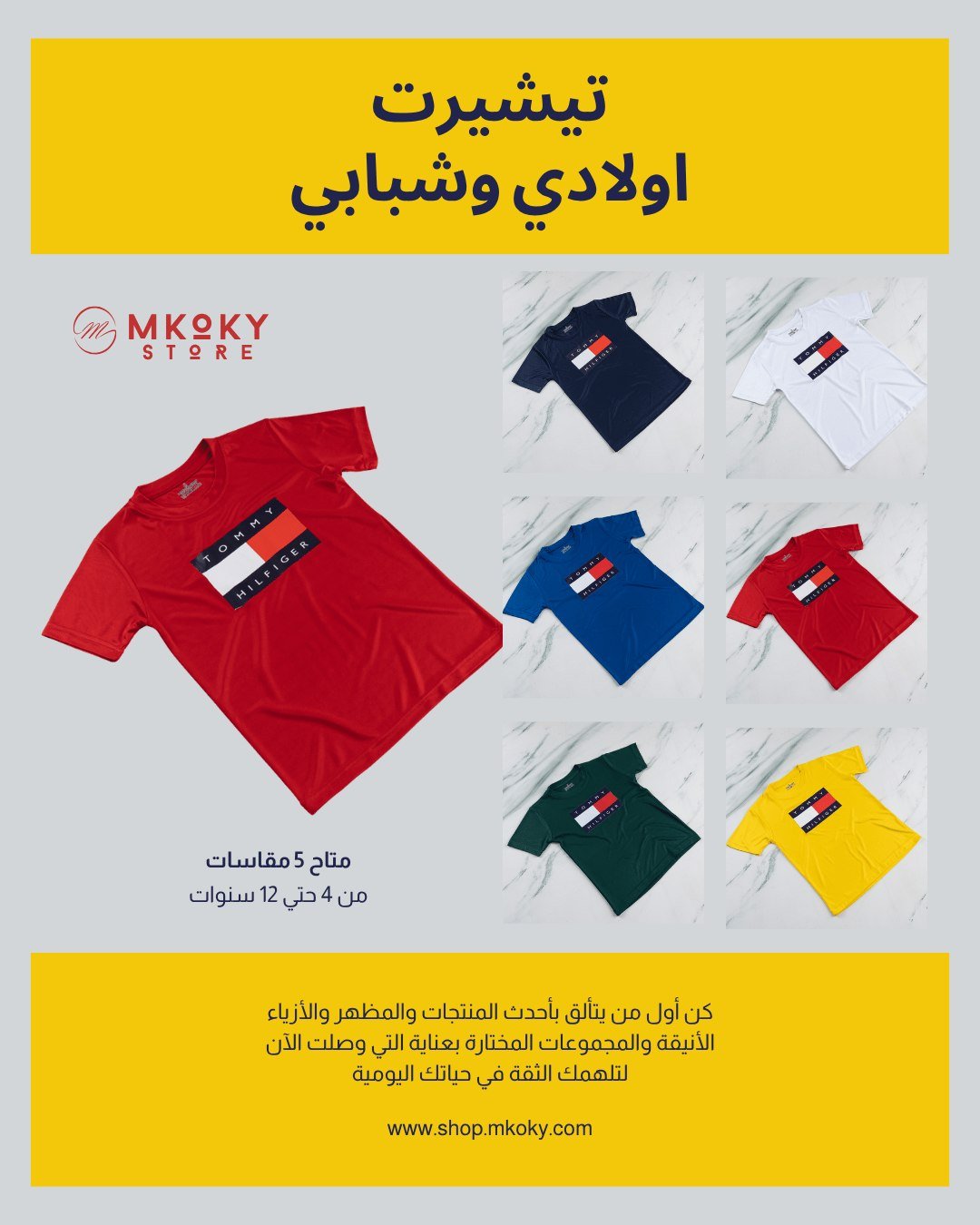764938186 1046671741067173 5509543718125606088 n شنطة مكياج