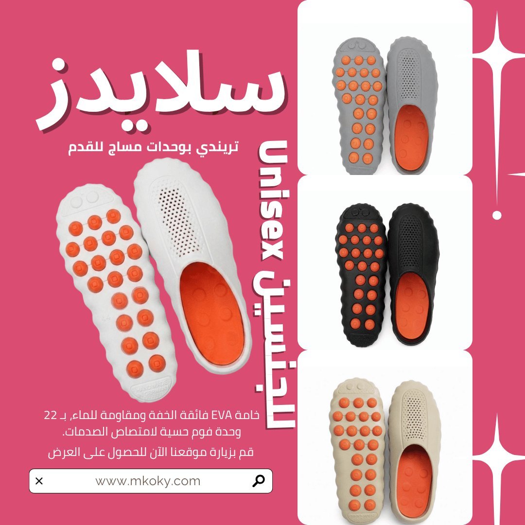765898173 1048473057553708 5094228285635358161 n شنطة مكياج
