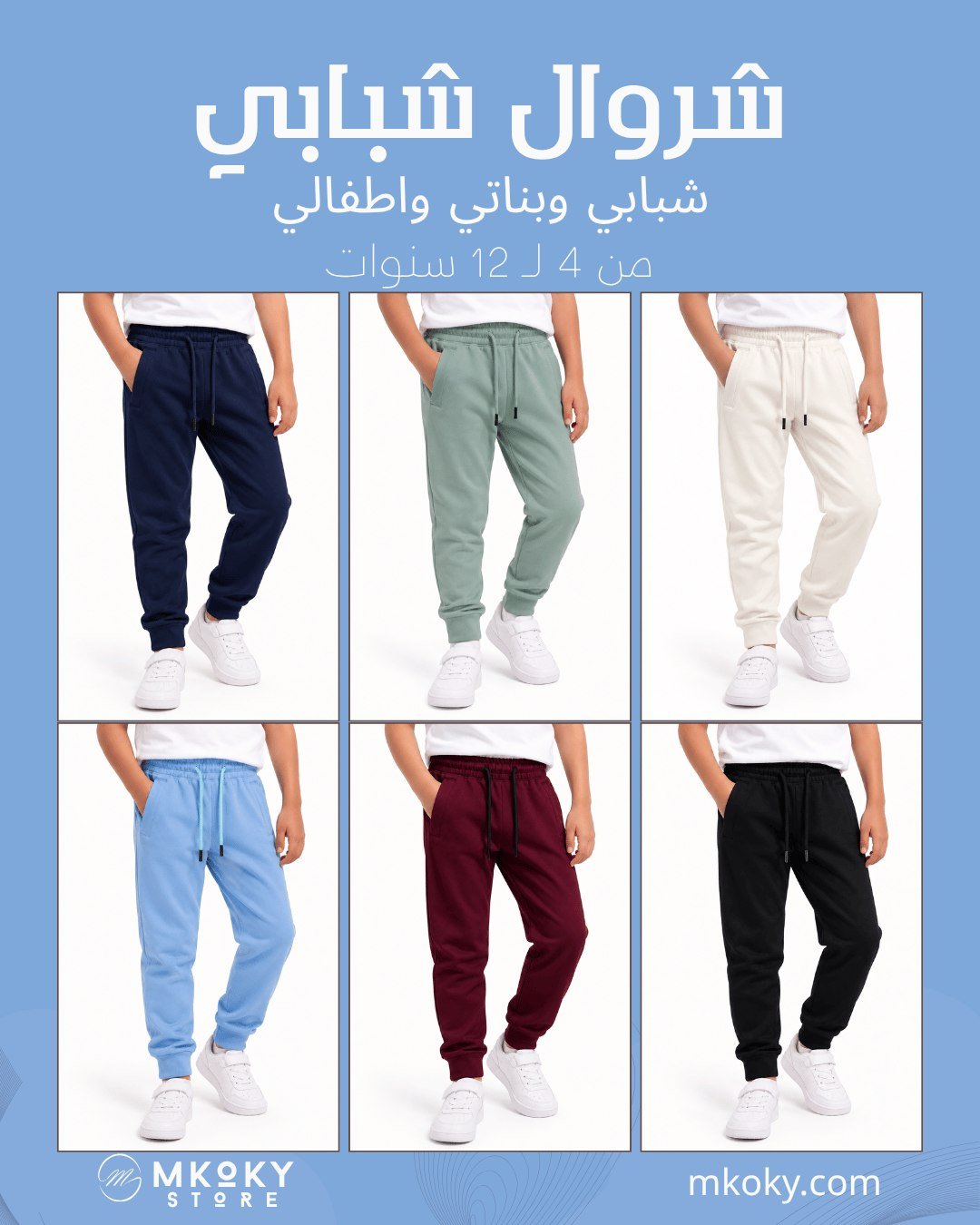 766724100 1046701744397506 7737940605300689907 n شنطة مكياج