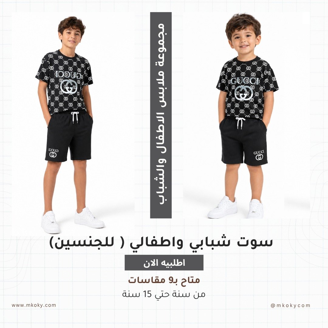 766896294 1048627324204948 3786823511773789806 n شنطة مكياج