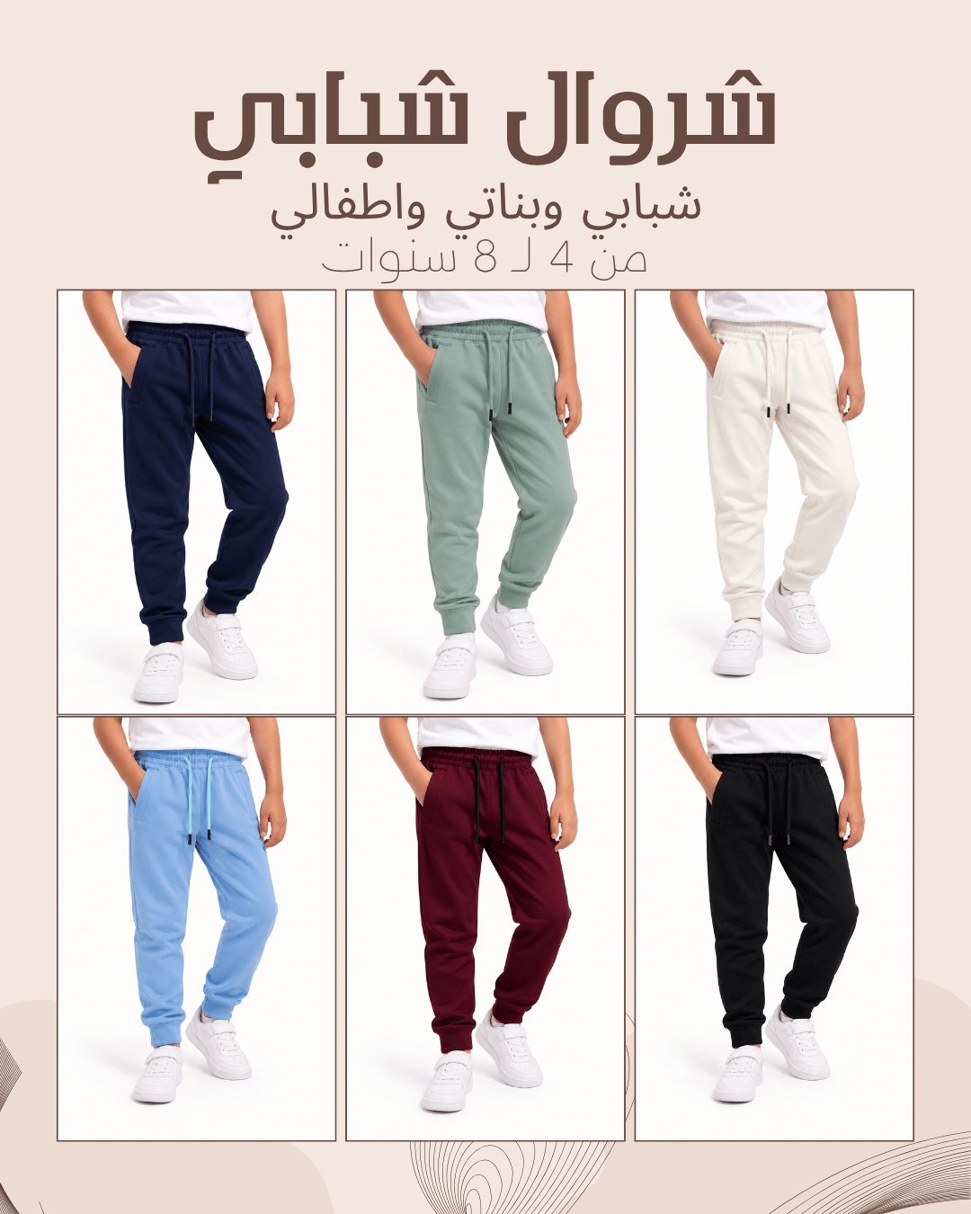 769483786 1046694451064902 2409144823216199083 n شنطة مكياج