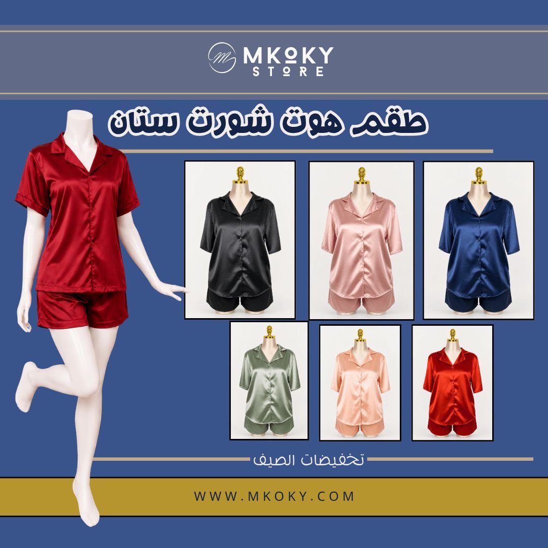 771942760 1049378654129815 7399807077703184379 n شنطة مكياج