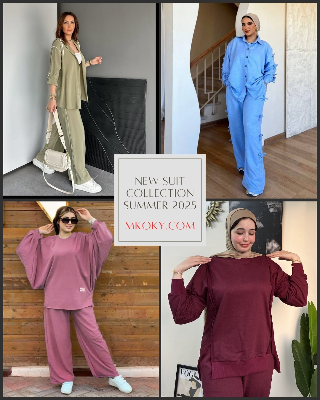 مجموعة جديدة من سوت حريمي صيفي 2025 مكوكي ستور للسيدات شنطة مكياج