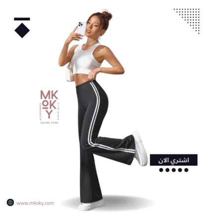 بنطلون شارلستون بناتي ليكرا سوفت