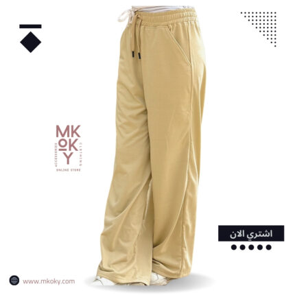 بنطلون وايد ليج حريمي مكوكي ستور