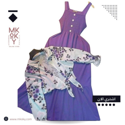 دريس حريمي قطعتين (شيميز+بيزيك)