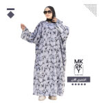 عباية حريمي اسلامي