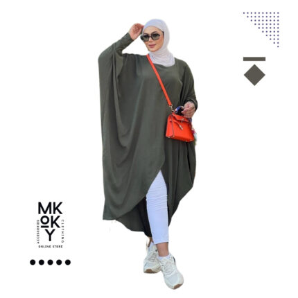 بونشو حريمي خروج