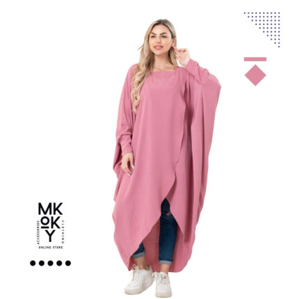 بونشو حريمي خروج