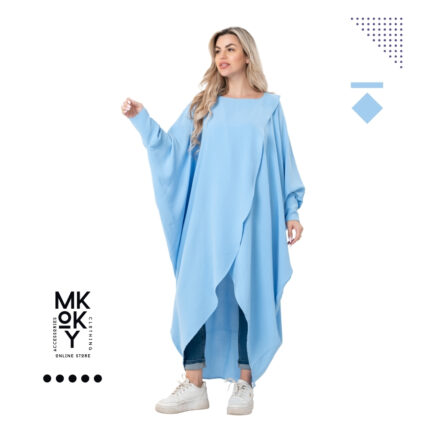 بونشو حريمي خروج