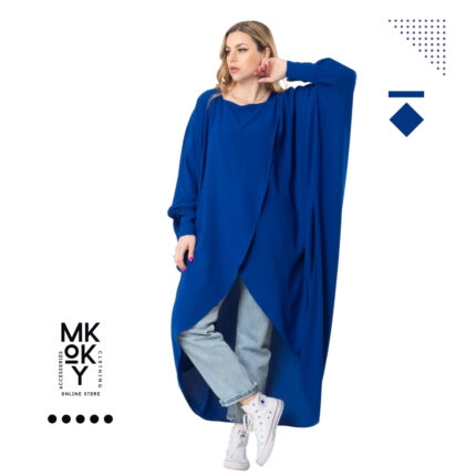 بونشو حريمي خروج