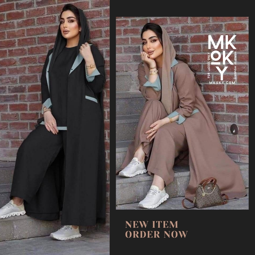 سوت كتان فرنساوي خروج