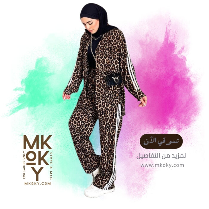 %D8%B3%D9%88%D8%AA %D8%AA%D8%A7%D9%8A%D8%AC%D8%B1 %D8%A8%D9%84%D9%85%D8%B3%D8%A9 %D8%A7%D8%AF%D9%8A%D8%AF%D8%A7%D8%B3 %D9%82%D8%B7%D8%B9%D8%AA%D9%8A%D9%86 mkokycom %D9%85%D9%83%D9%88%D9%83%D9%8A %D8%B3%D8%AA%D9%88%D8%B1 1 سوت حريمي خروج