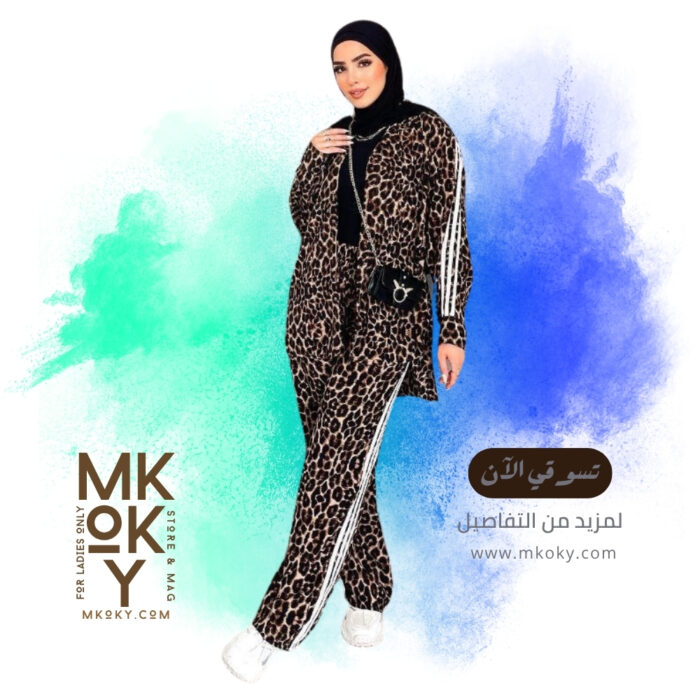 %D8%B3%D9%88%D8%AA %D8%AA%D8%A7%D9%8A%D8%AC%D8%B1 %D8%A8%D9%84%D9%85%D8%B3%D8%A9 %D8%A7%D8%AF%D9%8A%D8%AF%D8%A7%D8%B3 %D9%82%D8%B7%D8%B9%D8%AA%D9%8A%D9%86 mkokycom %D9%85%D9%83%D9%88%D9%83%D9%8A %D8%B3%D8%AA%D9%88%D8%B1 2 سوت حريمي خروج