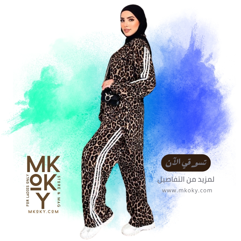 سوت تايجر قطعتين بلمسة أديداس