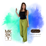 بنطلون كتان حريمي اسباني