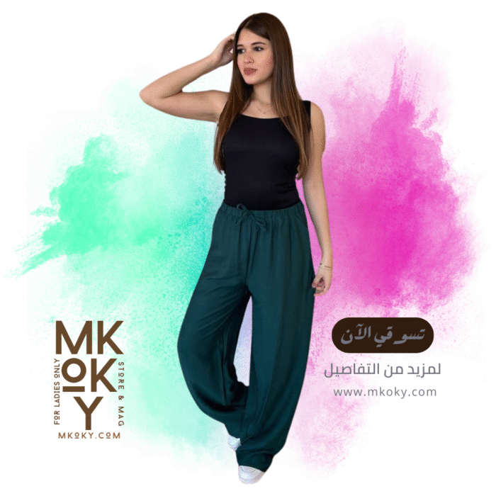 بنطلون كتان حريمي اسباني