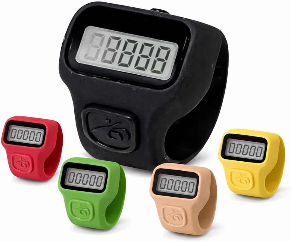 السبحة الإلكترونية المضيئة