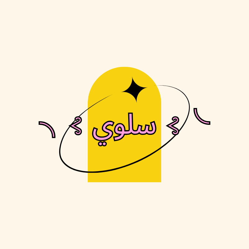 تصميم هوية نسائية