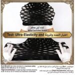 ⁦لانجيري شبكي نسائي بملمس القطن الناعم بنقشة البولكا دوت – جذابة وأناقة مميزة⁩ - الصورة ⁦2⁩
